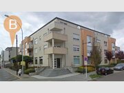 Bureau à vendre à Luxembourg-Merl - Réf. 7026865