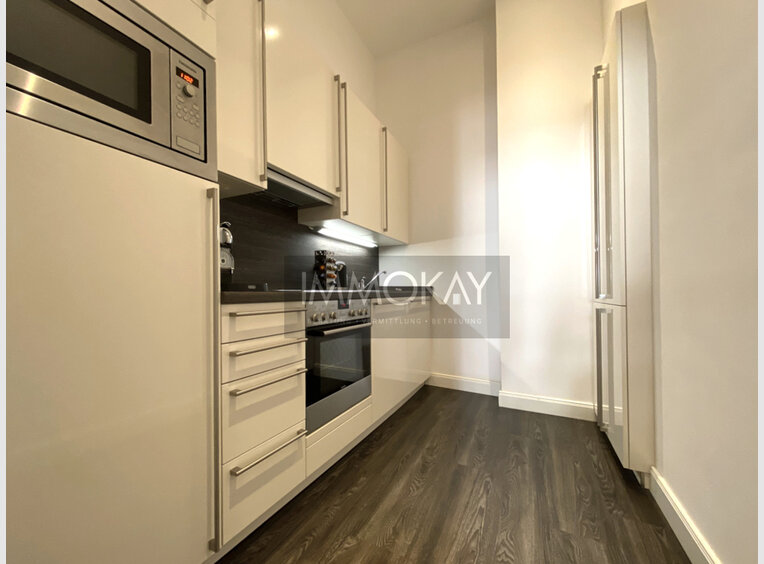 Bureau à louer à Grevenmacher - Réf. 7121121