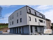 Bureau à louer à Greiveldange - Réf. 7138146