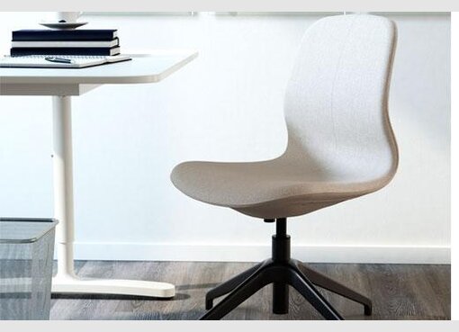 Bureau à louer à Ehlerange (LU) - Réf. 6335763