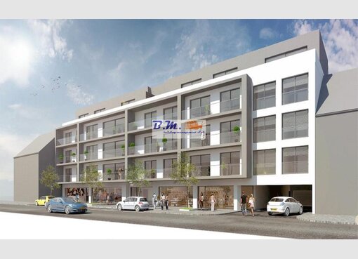 Bureau à vendre à Kayl (LU) - Réf. 5245235