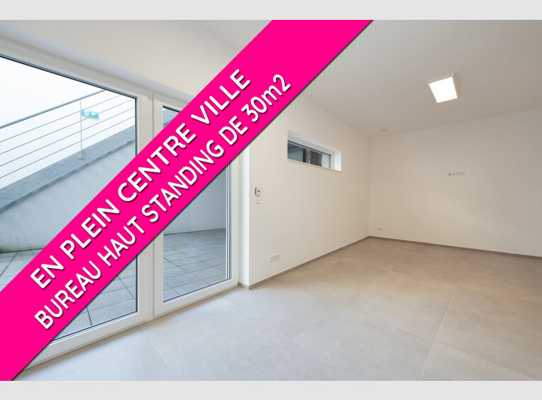 Bureau à louer à Esch-sur-Alzette (LU) - Réf. 6503027