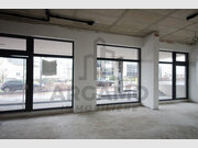 Bureau à vendre à Bertrange - Réf. 7161747