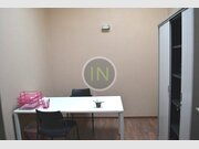 Bureau à louer à Clemency - Réf. 6941188