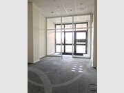 Bureau à vendre à Luxembourg-Kirchberg - Réf. 6180388