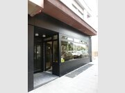 Commerce à vendre à Luxembourg-Centre ville - Réf. 3659033