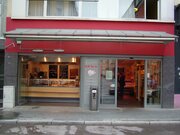 Commerce à vendre à Luxembourg-Gare - Réf. 5276569