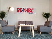 Bureau à louer à Mondorf-Les-Bains - Réf. 7082969