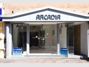 Commerce à louer à Ettelbruck - Réf. 5075689