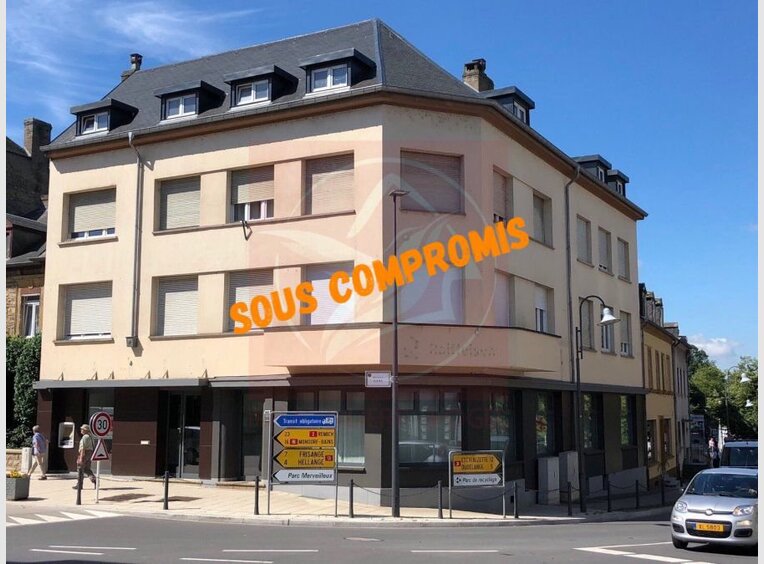 Bureau à vendre à Bettembourg (LU) - Réf. 6119145