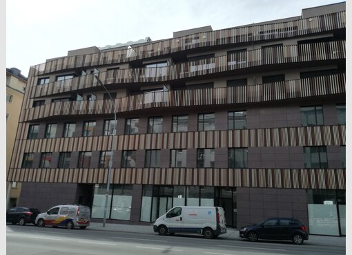 Bureau à vendre à Luxembourg-Gasperich - Réf. 7074442