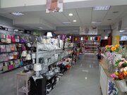 Commerce à vendre à Differdange - Réf. 5310410