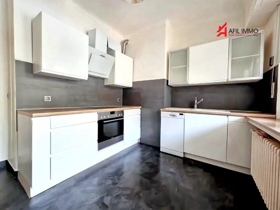 Appartement à vendre 2 chambres à Luxembourg-Centre ville