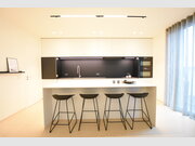 Appartement à vendre 3 Chambres à Luxembourg-Merl - Réf. 6715469