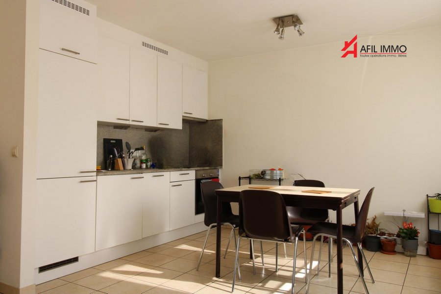 Studio à vendre 1 chambre à Pétange