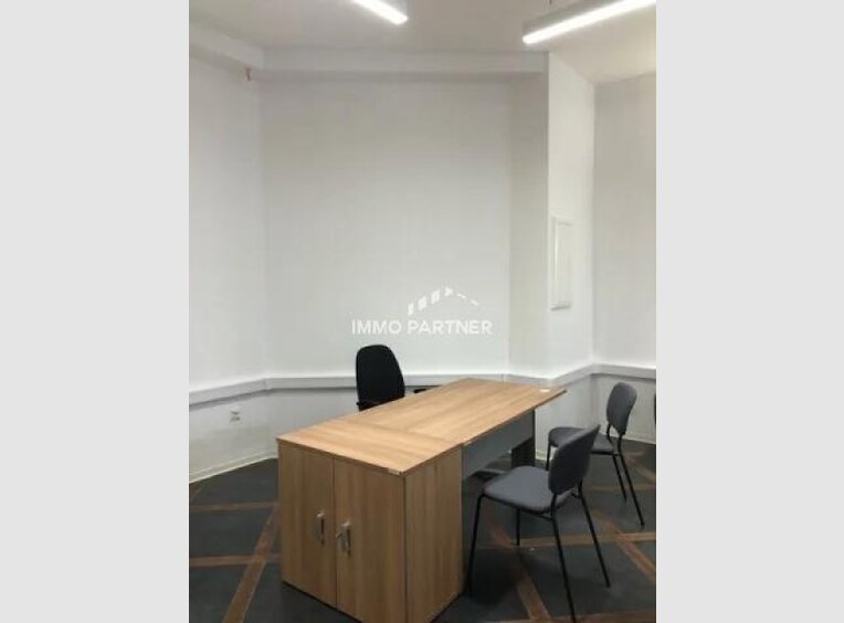 Bureau à louer à Esch-sur-Alzette (LU) - Réf. 7253054