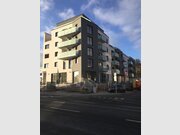 Commerce à vendre à Luxembourg-Beggen - Réf. 5005518