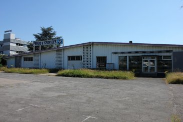 Local commercial