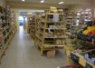 Local commercial Vente à Metz - 80 000 € Fond de commerce à vendre à Metz. A vendre local commercial Metz, épicerie, restauration et boulangerie à fort potentiel du centre ville, commerce installé depuis de nombreuses années, avec une bonne clientèle, Investissement sécurisé.
Pour de plus amples renseignements, contactez monsieur Emmanuel Curinga au 0661496515.