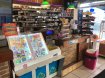 Local commercial Vente à Douai - 79 000 € fond de commerce. votre agence Vitrin Immo vous propose cette exclusivité : fond de commerce , tabac, presse, française des jeux, bar license iv, en activité, avec une clientéle fidéle. Etablissement connu, à proximités des axes autoroutiers et proche de toutes commodités. Bonne rentabilité. Pour plus d'information, merci de nous contacter Avis de l'agence: *****une affaire à saisir******