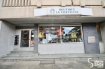 Local commercial Vente à Bascharage - 580 000 € En exclusivité
A vendre Local commercial à Bascharage au rez-de-chaussée, sur la route principale (av. de Luxembourg), donc beaucoup de passage.
Idéal pour profession libérale ou un cabinet de Kinésetherapie
Actuellement c'est un magasin qui vend des articles d'équitation et de chasse.
Il se compose d'un local d'environ 140 m2 avec un wc séparé et un petit bureau.
Une cave d'environ 25 m2 au sous-sol.
5 emplacements extérieurs au prix de 15 000 ' par emplacement sont vendus avec le local commercial.
Vous pouvez également acheter deux doubles garages box fermé (prix sur demande).
Il est possible d'acquérir le Fond de commerce (prix sur demande).
Il est également possible de louer le local commercial au prix de 2800 ' hors charges.
Pour une visite ou de plus amples renseignements, n'hésitez pas et contacter Christine SIMON Tel: 621 189 059.
Ref agence :5338904